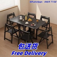實木岩板摺疊餐桌 帶電磁爐摺疊桌 摺枱 摺疊飯桌 可伸縮餐桌 電磁爐餐桌 餐檯 飯枱 摺疊椅 餐椅組合 包送貨