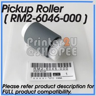 RM1-0037-000 Separation Roller H* 4700 4730 4730 4005 4200 4250 4300 4345 4350 5200 600 M601 M602 M6