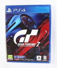 PS4 Gran Turismo 7 跑車浪漫旅 7 GT賽車 GT7 (中文版)**(全新未拆商品)【台中大眾電玩】