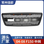 Sesuai untuk Gril 04-08 F150 Diubahsuai kepada Gril Gaya Raptor 04-08 Gril Diubahsuai F150 dengan La