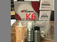 正廠 車美仕 CARMAX HONDA K5 K6 K7 K8 K9 汽油幫浦 電動幫浦 其它FIT,CRV 歡迎詢問