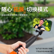 Gopro Buoyancy Stick Underwater Shooting Stabilizer Diving Photography Accessories Handheld Waterpro