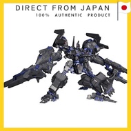 Kotobukiya Armored Core Verdict Day CO3 Malicious R.I.P.3M Blue Magnolia's Mobile Suit 1/72 Scale Pl