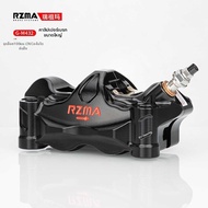 RZMA M432 Brake Caliper ขนาดใหญ่ สำหรับ Yamaha XMAX รถจักรยานยนต์ไฟฟ้า ชิ้นส่วนอะไหล่ ชุดเบรกแบบหน้า