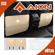 123 [READY] HYPTEC HT Car Seat Kick Pad AION HYPTEC HT Body Kit Car Decoration HYPER HT Car Accessor