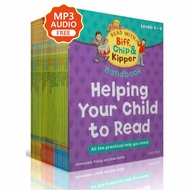 หนังสือภาษาอังกฤษ หนังสือฝึกอ่านภาษาอังกฤษ Oxford Reading Tree Chip and Kipper Stories Books หนังสือนิทานเด็ก ก่อนนอน เด็กเล็ก นิทานเด็ก Level 4-6 เซท 25 เล่ม Phonics Books for 3-12 Years Old คู่มือช่วยเด็กอ่านหนังสือนิทานภาษาอังกฤษ หนังสือเด็กภาษาอังกฤษ