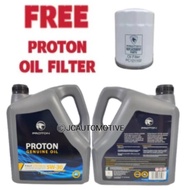 Proton Petronas 5W30 Engine Oil Fully Synthetic 5W-30 Engine Oil 4L + Proton Oil Filter