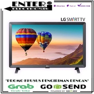 Promo LG 24TN520S PT - TV LED MONITOR TV DIGITAL SMART TV 24 INCH