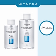 JM Solution H9 Hyaluronic Ampoule Cleansing Water 500ml / 850ml