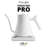 FELLOW - STAGG EKG ELECTRIC KETTLE 220v กา กาแฟ สำหรับดริปกาแฟ 900 ml **ไม่ต้องแปลงไฟ
