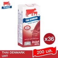นมไทยเดนมาร์ครสช็อคโกแลตขนาด200x36ml