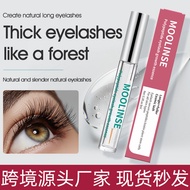 Eyelash Growth Serum Eyelash Growth Serum Eyelash Growth Serum Thick Eyelash Repair Lotion Can Fix 1