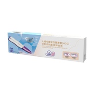 Hormone Diagnostic Kit - Fluffy Mask Style, HCG Test, 2 Person Pack