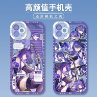 Honkai Star Rail Phone case Angel Eye case Acheron Fan fiction Games related Collectibles Applicable