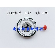 Watch Movement Accessories Brand New Electronic Quartz Movement 2115 Quartz Movement 2035 Men's Sing