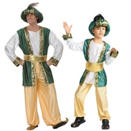 Halloween Costume - Adults & Kids Aladdin Prince King Masquerade