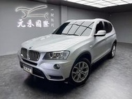 2013年式 F25型 BMW X3 xDrive30d 3.0 柴油 科技銀 x3中古 中古x3 柴油x3 x3柴油