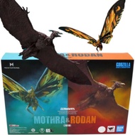 S.H MonsterArts Rodan and Mothra (2019)