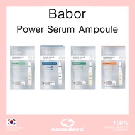[Babor] Power Serum Ampoule 2ml 7ea