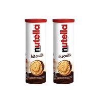 內地直送 - 費列羅能多益榛子朱古力醬夾心愛心餅乾166g*2