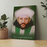 Painting Of Sheikh Abu Bakar bin Salim uk 30x40|Ulama poster|Photo Frame