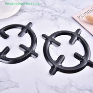 FGWB 1Pcs Iron Gas Stove Cooker Plate Coffee Moka Pot Stand Reducer Ring Holder HOT