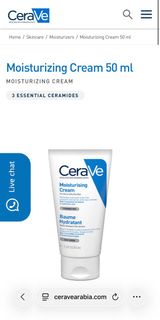 CeraVe 保濕霜 50ml