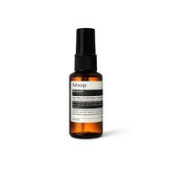 2件95折|包郵|順豐櫃| Aesop Deodorant 腋下身體噴霧 50ml / Aesop Herbal Deodorant 草本腋下身體噴霧 50ml