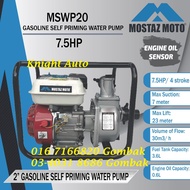 Mostaz MSWP30 7.5HP Gasoline Self-Priming Water Pump