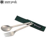 [ Snow Peak ] 鈦金屬叉匙組 / Titanium Cutlery / SCT-002