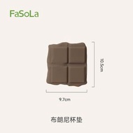 FaSoLa矽膠杯 墊 家用餐墊 高級感防燙桌墊 加厚防汙耐髒多功能隔熱墊