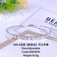 999.9足银【碎碎冰】开口手镯/闰月手镯送妈妈长辈礼物/Silver Bangle