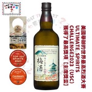 松井酒造 - 倉吉蒸餾所梅酒威士忌 700ml (4954621002379)