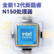 Tianbao N1 PRO Mini Host Intel N150Mini Desktop Computer Original Desktop pc Box