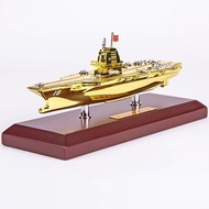 1:1800Aircraft Carrier003Fujian Aircraft Carrier Alloy Model Finished Fujian Ship Ornament