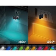 日本 SEIKO 汽車用車內USB照明燈發光燈7色燈彩色燈氣氛燈房燈LED裝飾燈 USB燈 USB裝飾燈 汽車裝飾燈 汽車氣氛燈 汽車房燈 USB7色燈 USBLED燈 日本汽車精品 汽車精品 汽車用