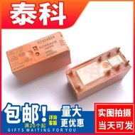 Brand New Original RT424524 24vac TE/TECO 8A Two Open Two Closed RTE24524 Relay