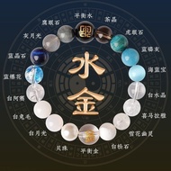 Zinan Palace Passed the Furnace Consecrated🙏🏻Five Elements Transport Bracelet Gold Filling Wood Fill