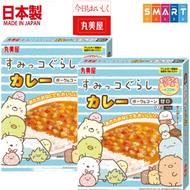 丸美屋 - (2盒) 角落生物 豬肉玉米甜咖哩(附送貼紙)160g (平行進口貨品)