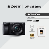Sony Alpha 6400 E-mount camera with APS-C Sensor + 16-50mm Power Zoom Lens | ILCE-6400K | Free Gift 