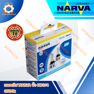 NARVA หลอดไฟหน้ารถยนต์ขั้ว HB3 -4  LED 6500K