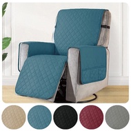 ❁☸ Solid Color Recliner Sofa Mat Lazy Boy Relax Armchair Cover Single Non-slip Couch Towel for Living Room Furniture Protector