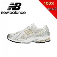 1 New Balance 1906 NB1906 M1906RI White Sneakers Running Shoes