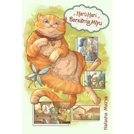 [Book Craft] PTS - Hari-Hari Bersama Miyu