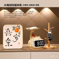 ‍🚓Cat Table Clock Decoration Desktop Intelligent Electronic Digital Mute Clock Living Room Entrance Key Storage