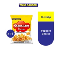 Tong Garden Cheese Popcorn 60g x 16 packets  [Best before July 2025]