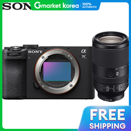 Sony | Sony Genuine Mirrorless A7C2 - Black / FE 70-300mm F4.5-5.6 G OSS