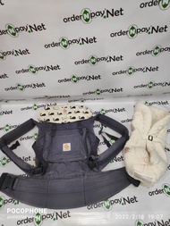 Preloved Authentic Ergobaby Original Bundle of Joy -  Marine