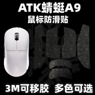 Popular Applicable ATK Dragonfly A9 Series Mouse Anti-Slip Sticker SE/Plus/PRO/Ultra Sweat-Absorbent