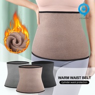 [LAG] Abdominal Binder Stomach Compression Wrap Lightweight Breathable Wear Resistant Postpartum Belly Band Hernia Belt